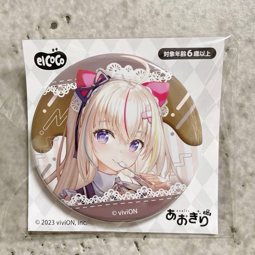 Amazon.co.jp: あおぎり高校 秋葉原 限定 プライズ 缶バッジ 大